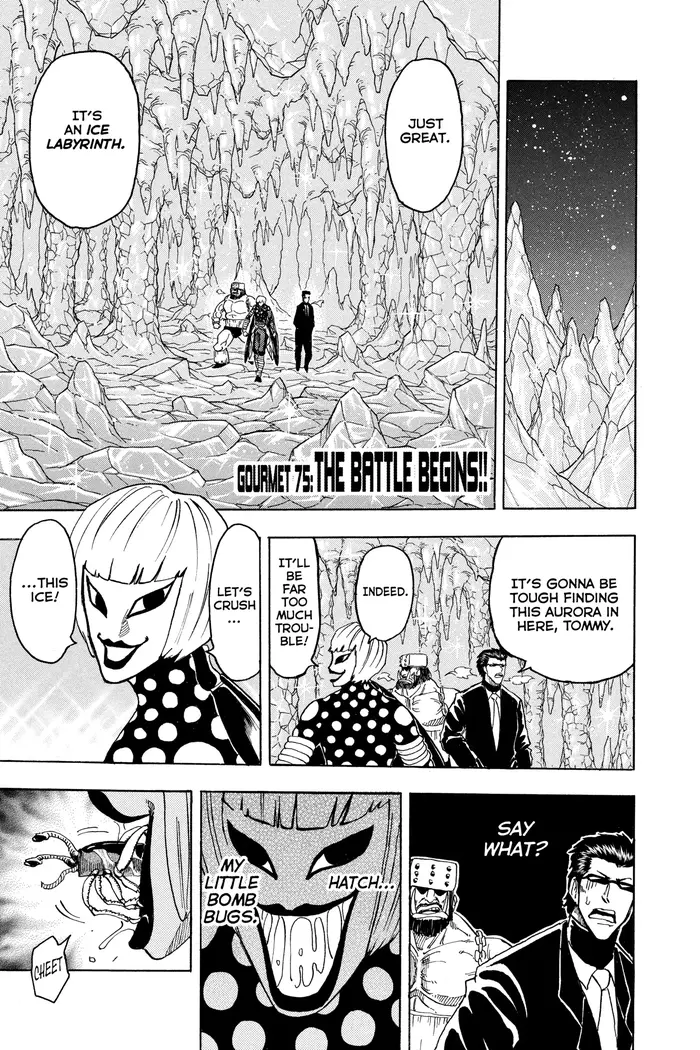 Toriko Chapter 75 image 01_optimized